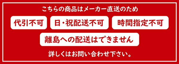 イノベックス(旧ダイオ化成) ワンタッチ式イベントテント 1.5 間×2間(約2.7×3.6ｍ）