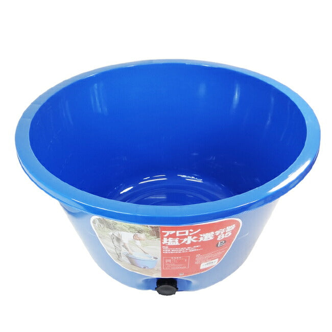 アロン塩水器350L アロン化成 塩水選かご 36L : ねっとんや - 通販 - Yahoo!ショッピング