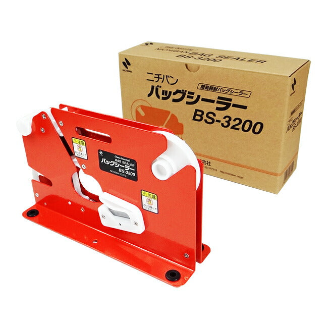 NICHIBAN ƒoƒbƒOƒV [ƒ‰ [ BS-3200 – マルトヨコーポレーション