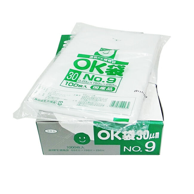 OKURA 透明PE規格袋 OK袋 0.03mm No.9 100枚入