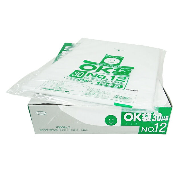 OKURA 透明PE規格袋 OK袋 0.03mm No.12 100枚入