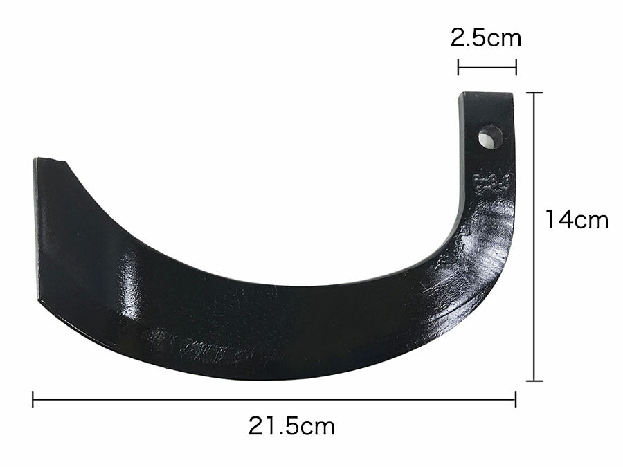 福農産業 トラクター爪 普通爪 右 黒