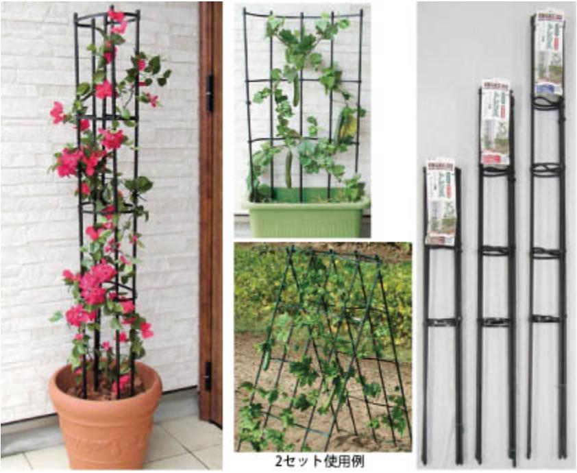 まきまきトレリス 幅60x高さ180cm – マルトヨコーポレーション