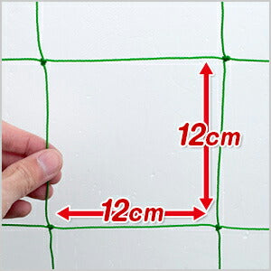 つる野菜栽培ネット 2m×10m